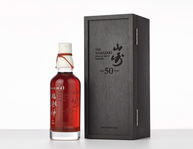 This Bottle of 50-Year-Old Japanese Whisky Sold for Nearly $300,000