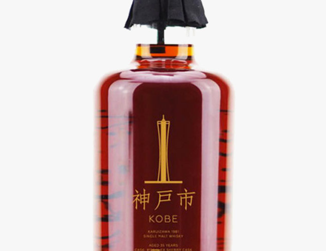 Now’s Your Chance to Score Some Ultra Rare Whisky From Japan