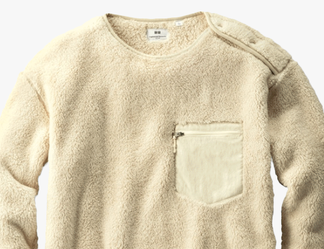 This Much-Loved Japanese Designer’s Fleece Jackets Cost Just $20