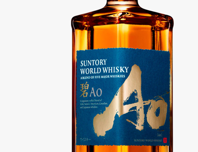 You Might Actually Be Able to Find This Japanese Whisky in Stores