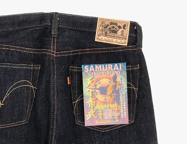 Why this Pair of Jeans Costs Close to $1,000