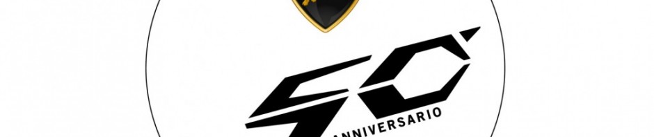 Lamborghini 50th Anniversary Logo | Sx-Z